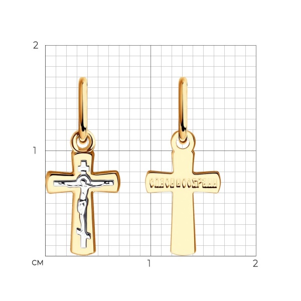 Крестик православный из красного золота
