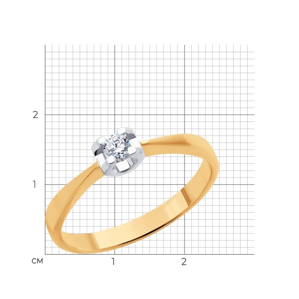 Кольцо из золота с бриллиантом