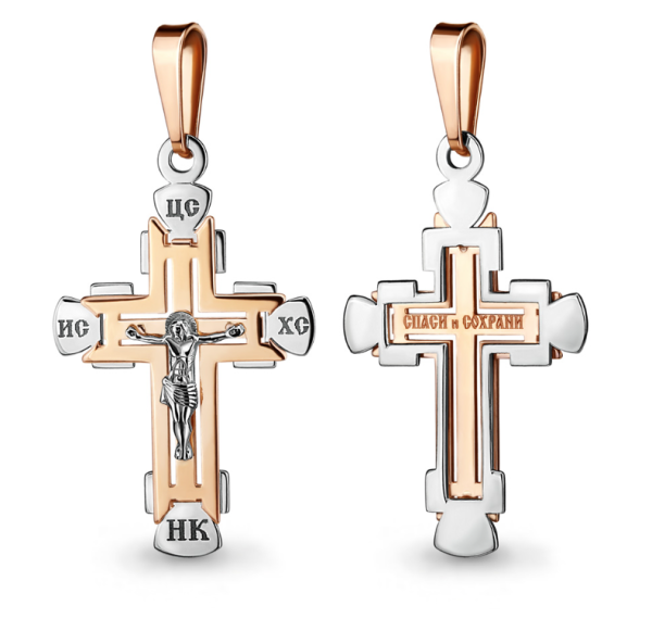 Крестик православный из комбинированного золота