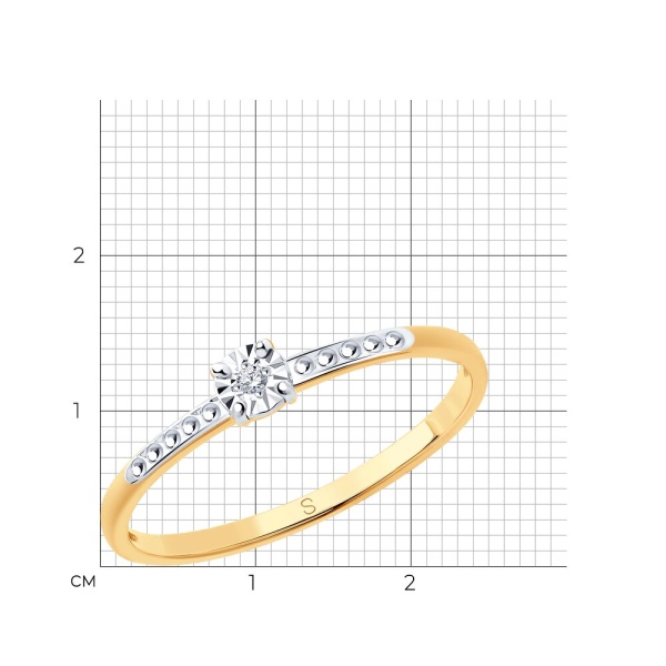 Кольцо из золота с бриллиантом