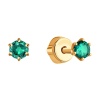 Серьги пусеты из красного золота с изумрудами
