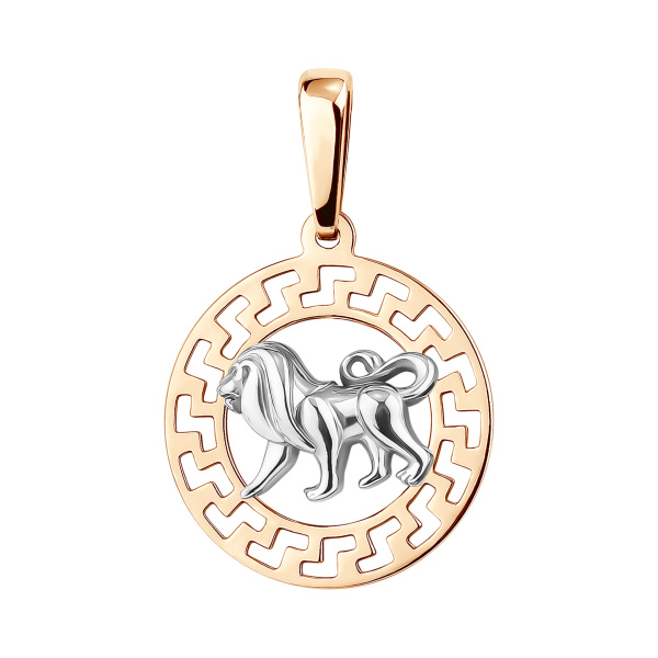 Подвеска из красного золота «Зодиак Лев»