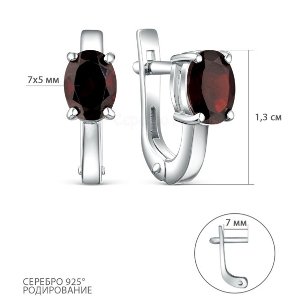 Серьги из серебра с гранатами