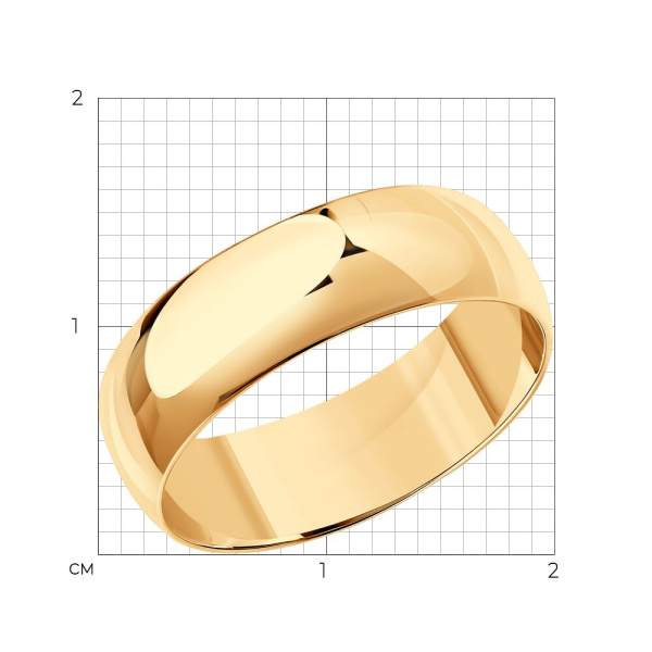 Обручальное кольцо из красного золота