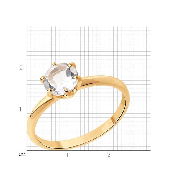 Кольцо из красного золота с горным хрусталём