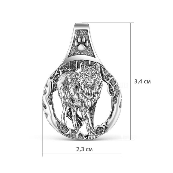 Подвеска из серебра «Волк»