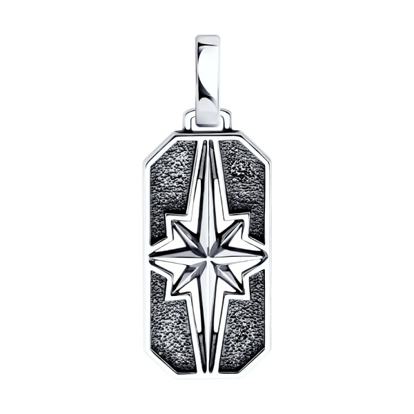 Подвеска из серебра