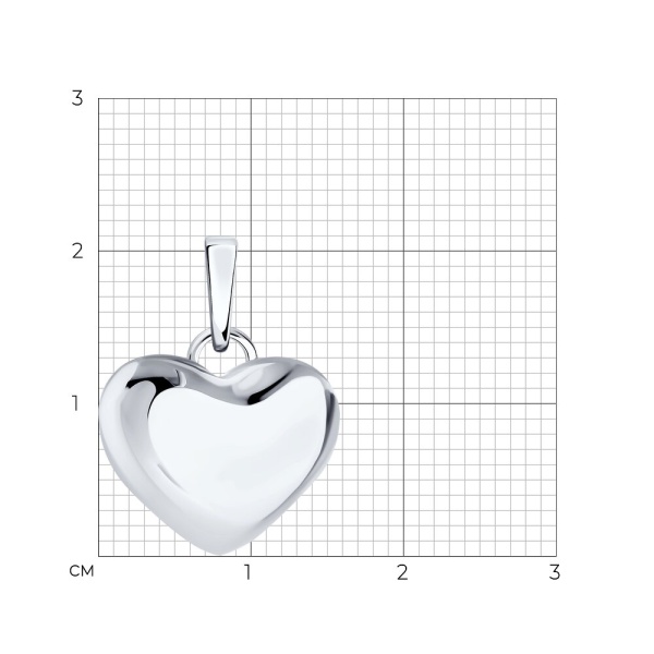 Подвеска из серебра «Сердце»
