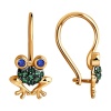 Серьги «Лягушки» из красного золота 585 пробы с фианитами