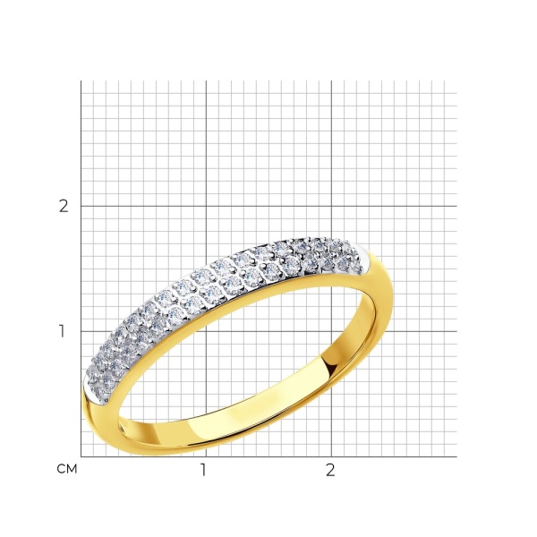 Кольцо из желтого золота с дорожкой из бриллиантов