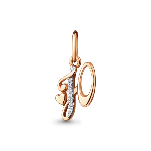 Подвеска «Буква Ю» из красного золота с фианитами