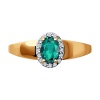 Кольцо из красного золота с гидротермальным изумрудом и фианитами