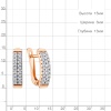 Серьги из красного золота с фианитами