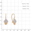 Серьги из красного золота 585 пробы с фианитами