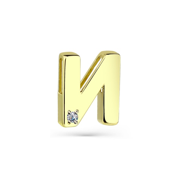 Подвеска из желтого золота с фианитом «Буква И»