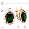Серьги из красного золота с турмалином и фианитами