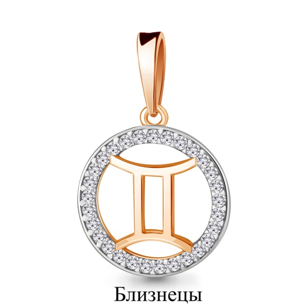 Подвеска из красного золота с фианитами «Близнецы»