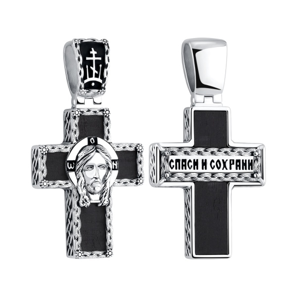 Крестик православный из серебра
