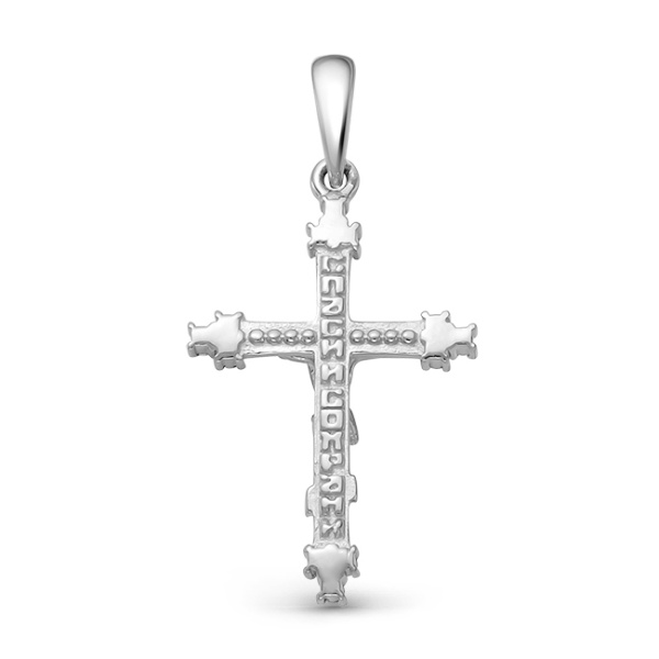 Крестик православный из белого золота с бриллиантами