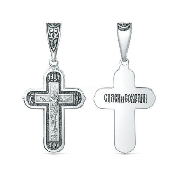 Крестик православный из серебра
