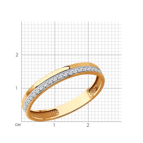 Обручальное кольцо из золота с бриллиантами