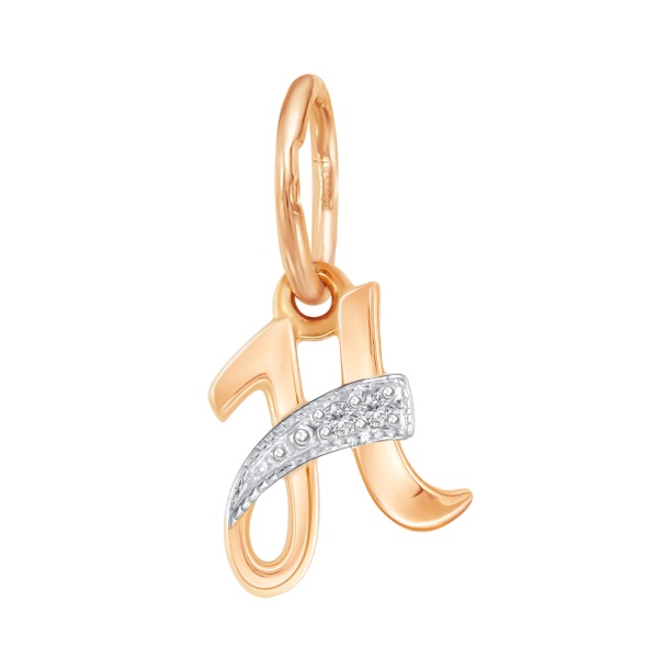 Подвеска из красного золота с фианитами