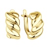 Серьги из желтого золота