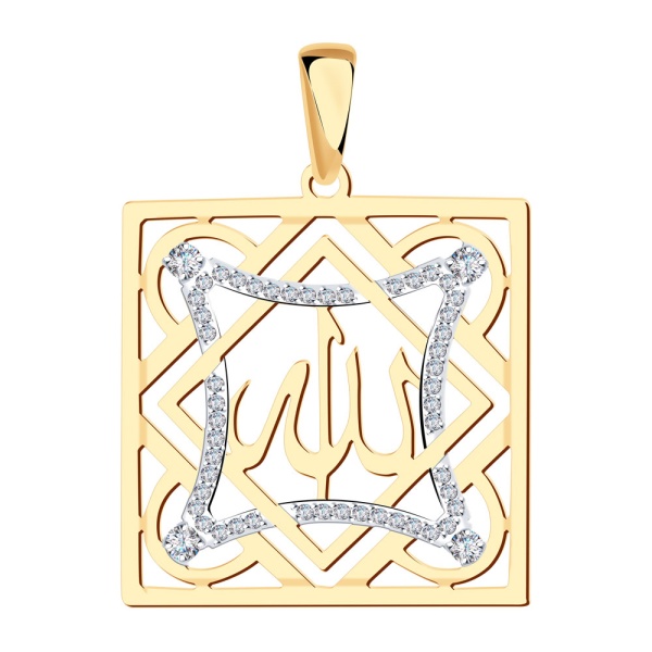 Подвеска серии Ислам из красного золота с фианитами