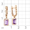 Серьги из красного золота с аметистами