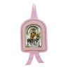 Набор из серебра икона и ложка «Казанская Божья матерь»