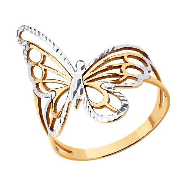 Кольцо из комбинированного золота «Бабочка»