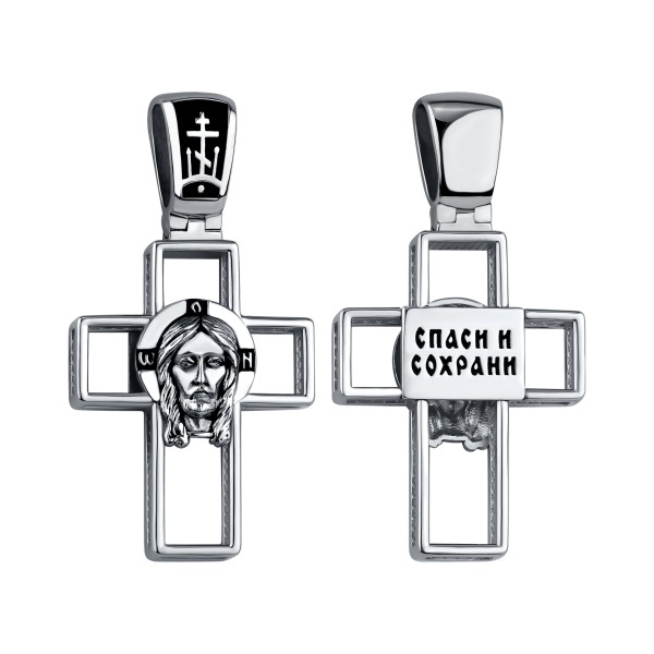 Крестик православный из серебра