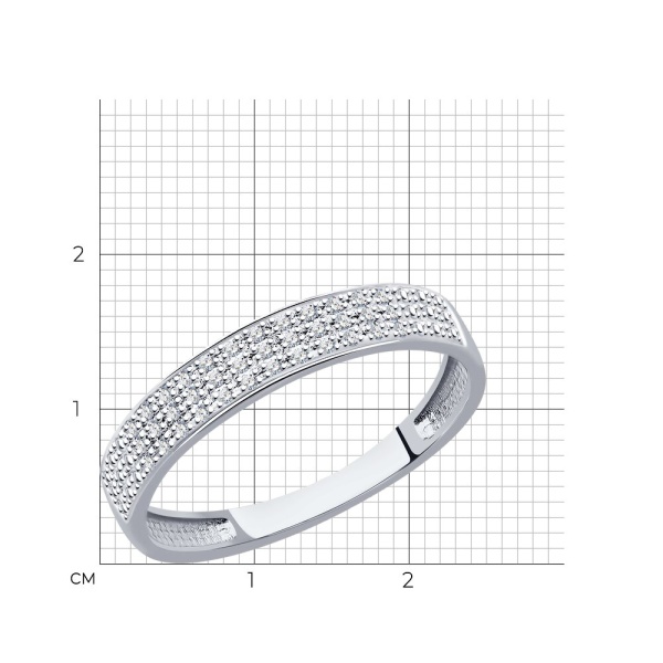 Кольцо из белого золота с бриллиантами