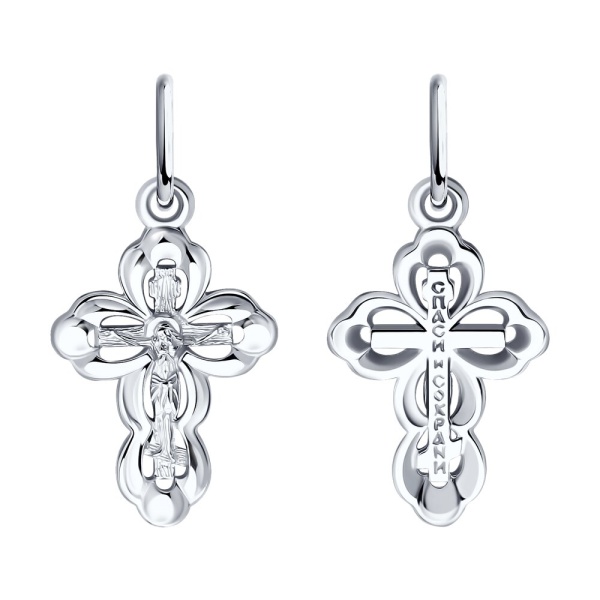 Крестик православный из серебра