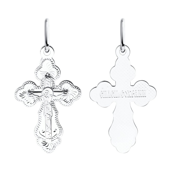 Крестик православный из белого золота