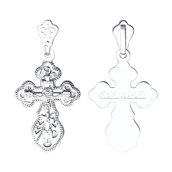 Крестик православный из белого золота