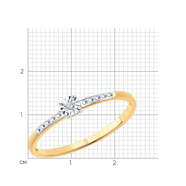 Кольцо из золота с бриллиантом