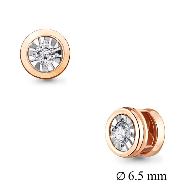 Подвеска из красного золота с фианитом