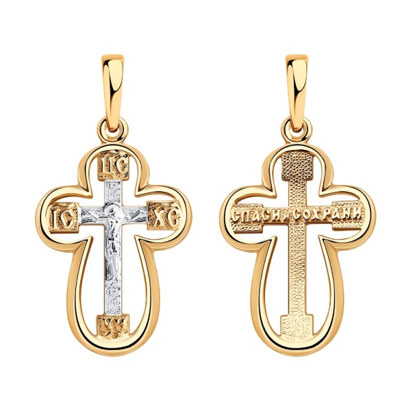 Крестик православный из серебра