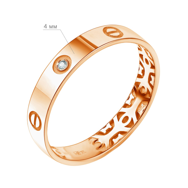 Кольцо из красного золота с бриллиантом