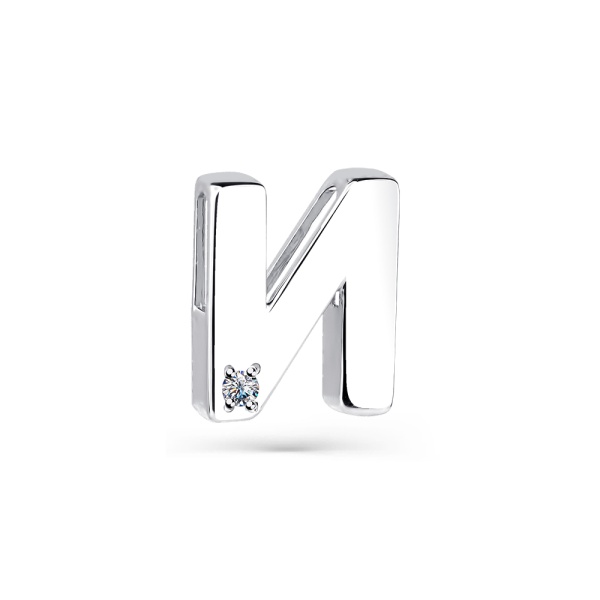 Подвеска из белого золота с фианитом «Буква И»