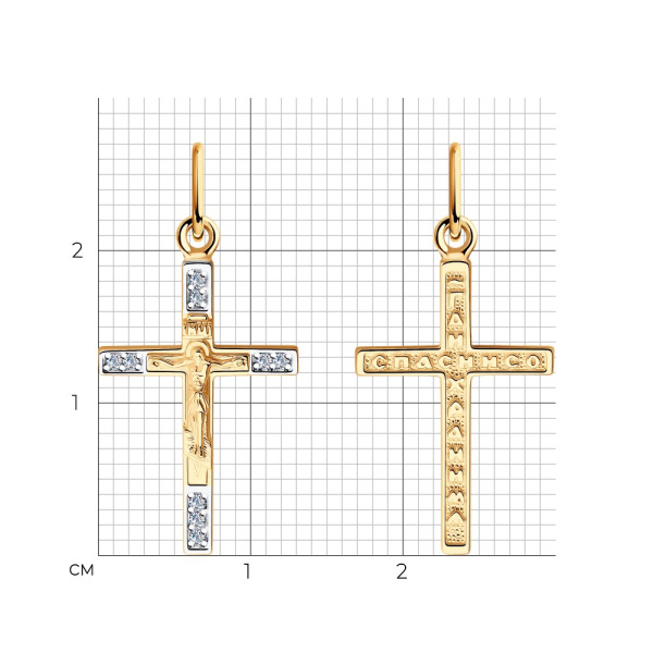 Крестик православный из красного золота с фианитами