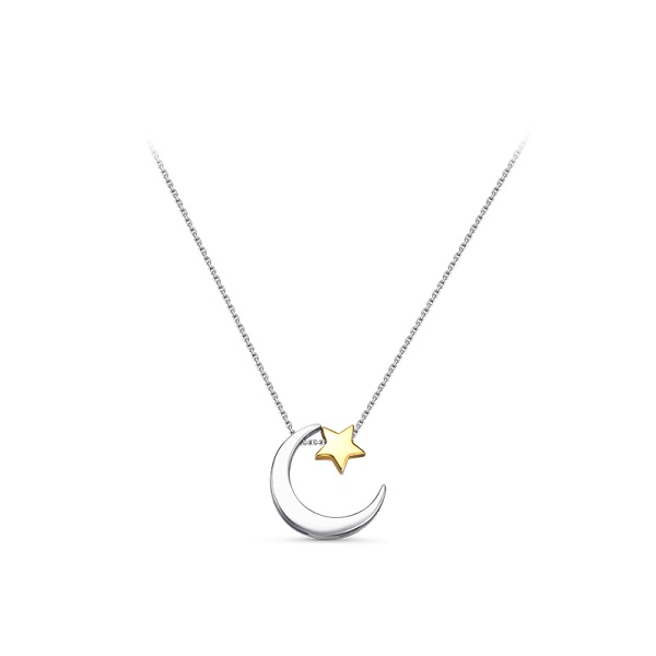 Подвеска из белого золота