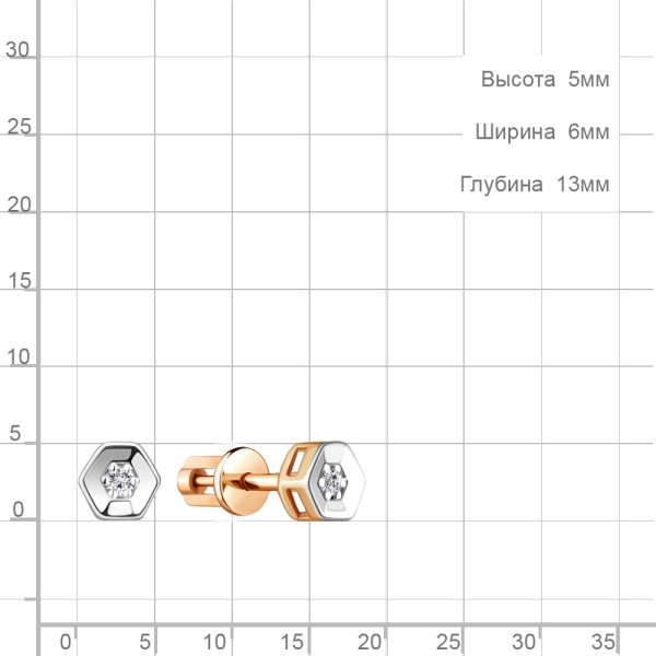 Серьги-пусеты из красного золота с бриллиантами