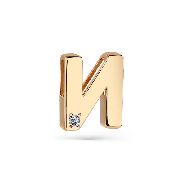 Подвеска из красного золота с фианитом «Буква И»