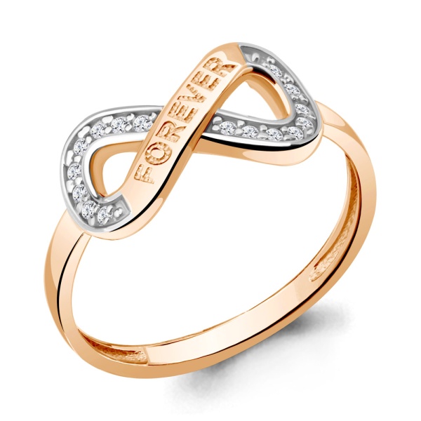 Кольцо из золота с фианитами