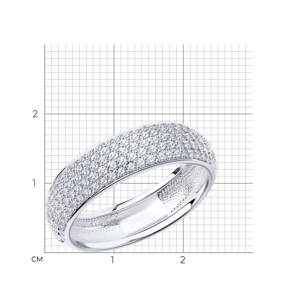 Кольцо из белого золота с бриллиантами