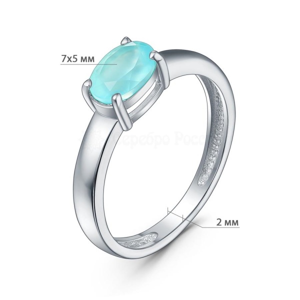 Кольцо из серебра с халцедоном