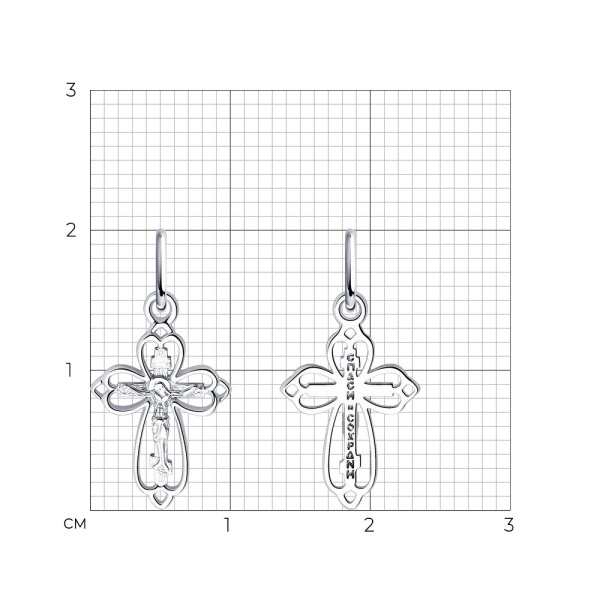 Крестик православный из серебра