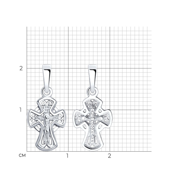 Крестик православный из серебра